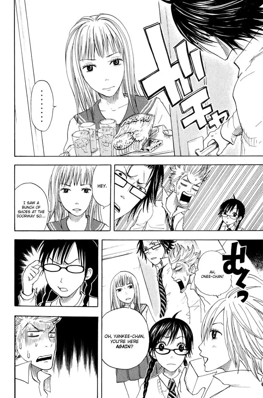 Yankee kun to Megane chan Chapter 27 10